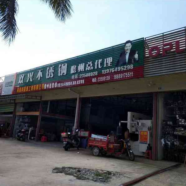 �����p�d���P�������ȫ�Ԅӛ_�����ϙC